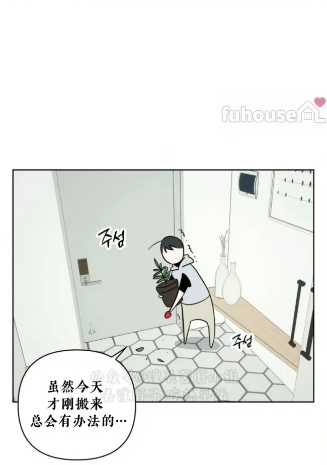 第 96 页