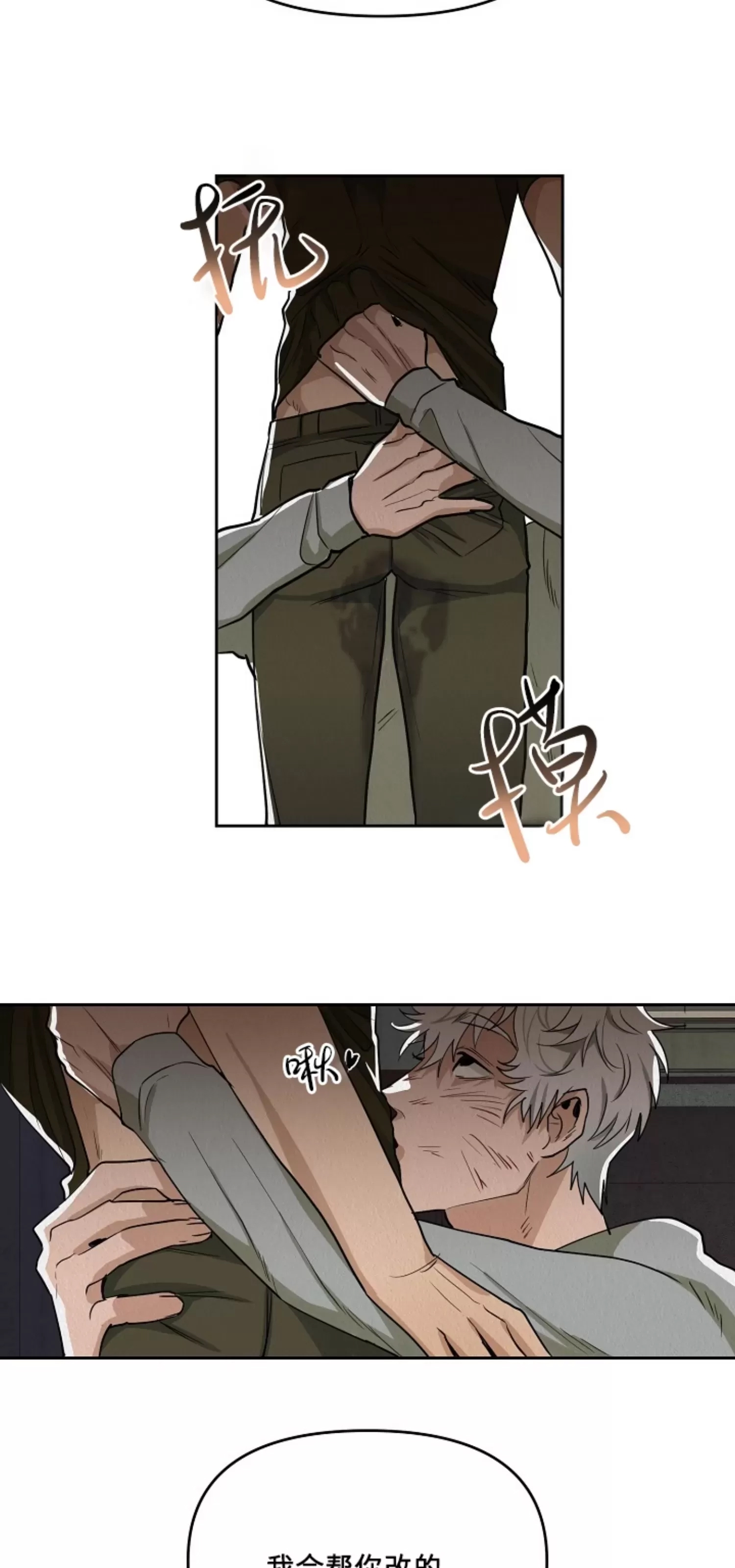 第 66 页