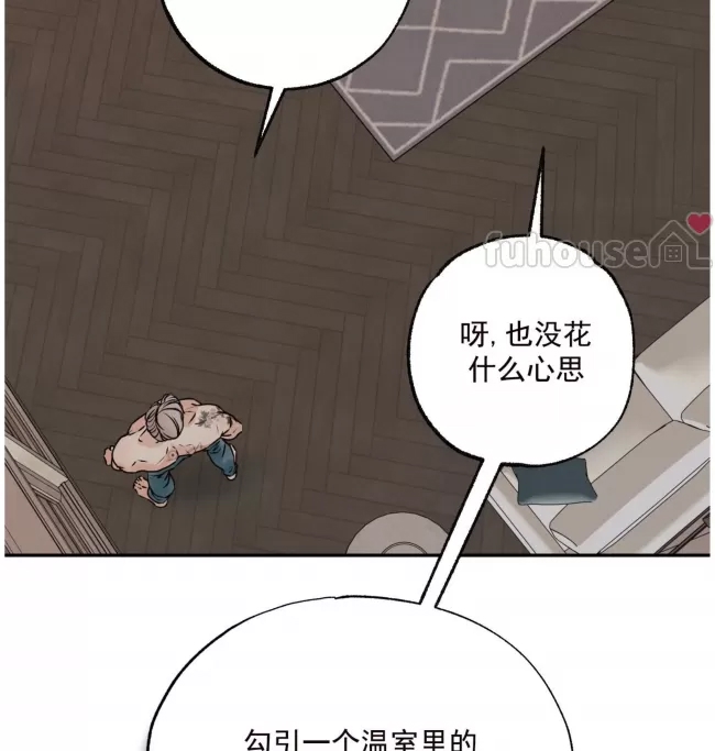 第 110 页