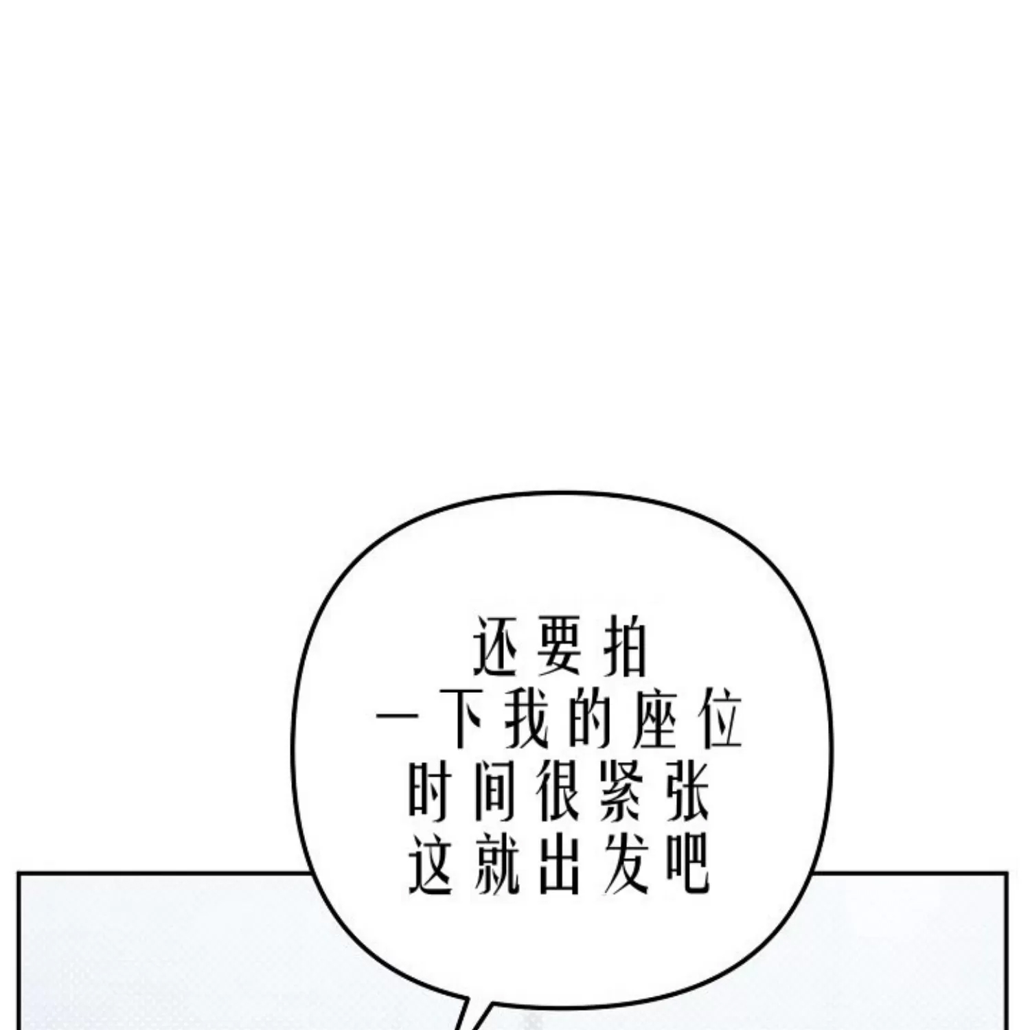 第 139 页