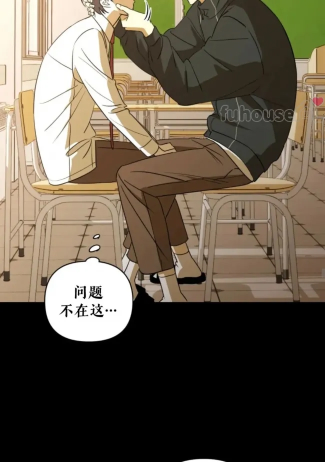 第 68 页
