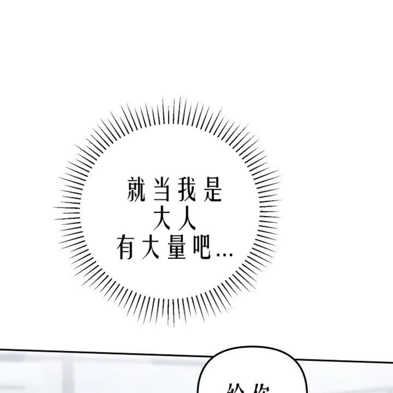 第 129 页