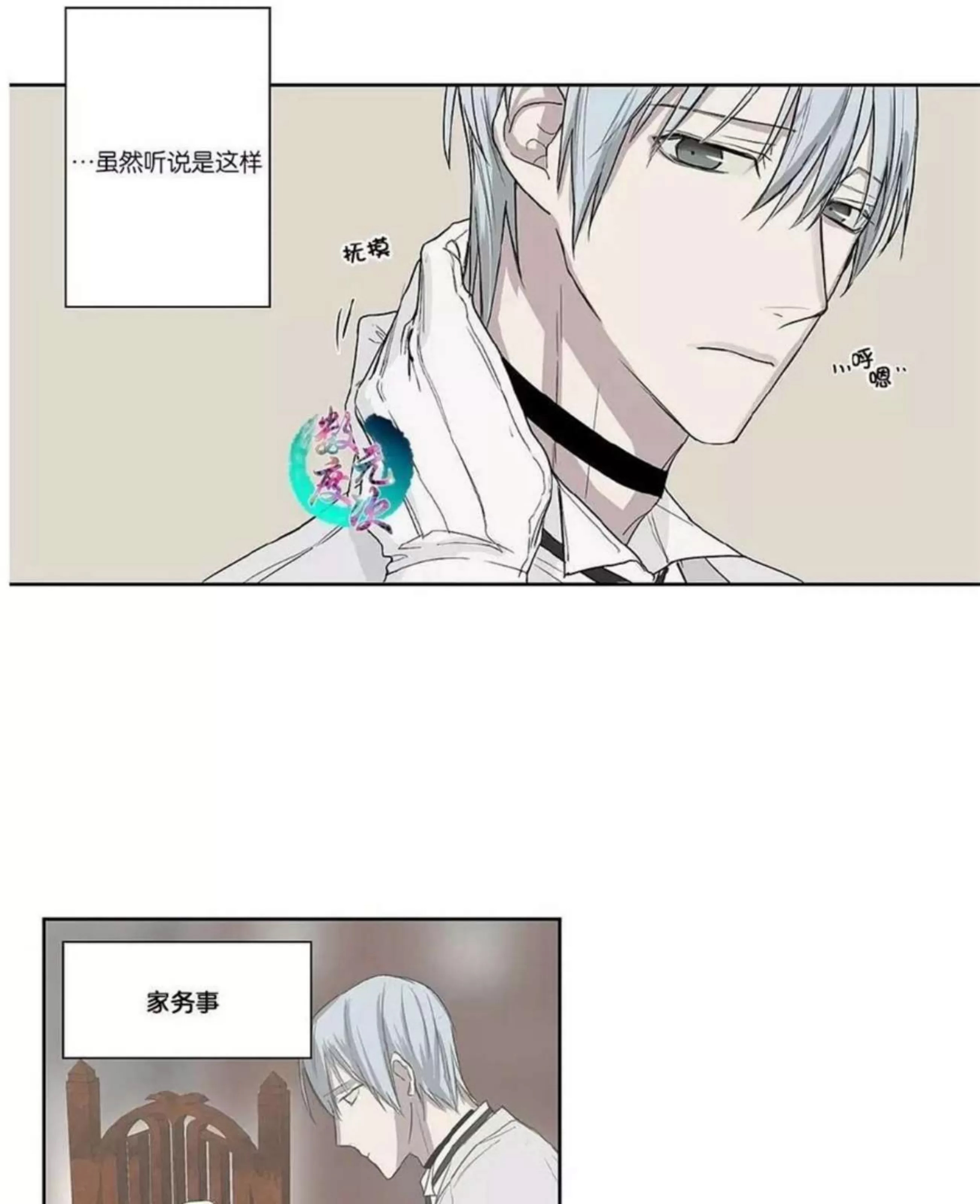 第 113 页