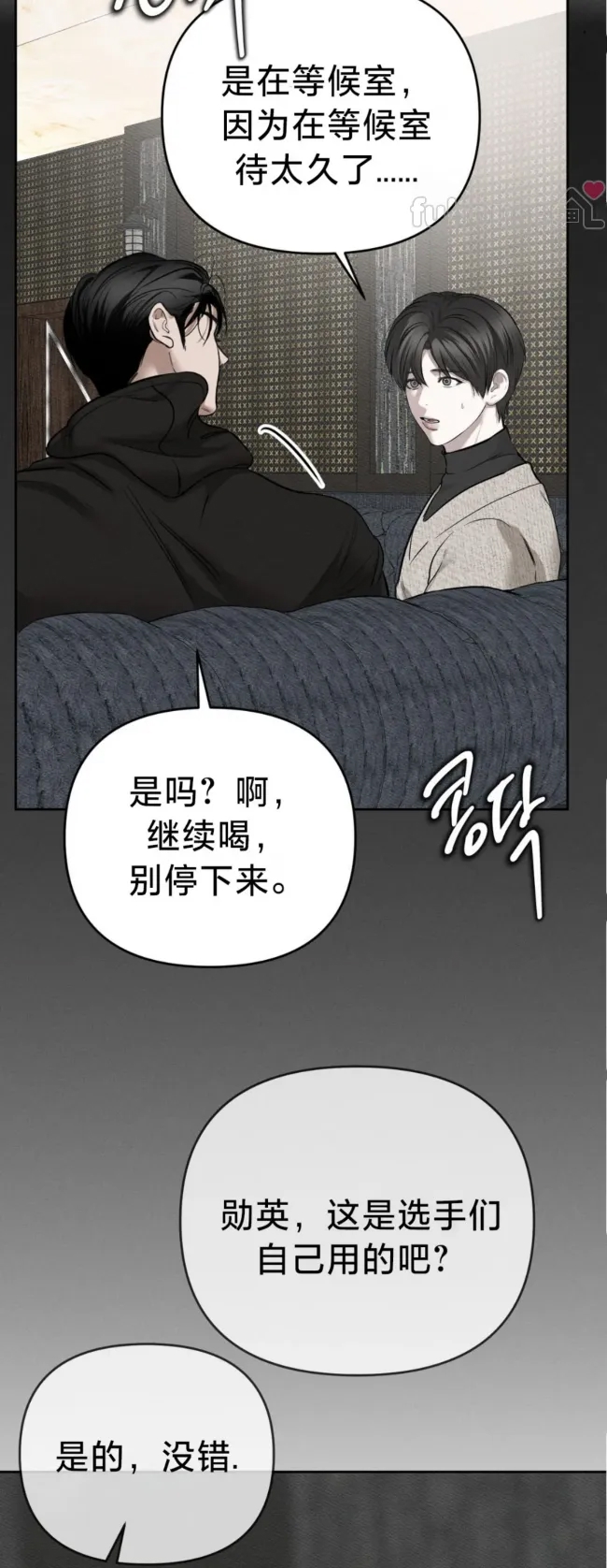 第 44 页