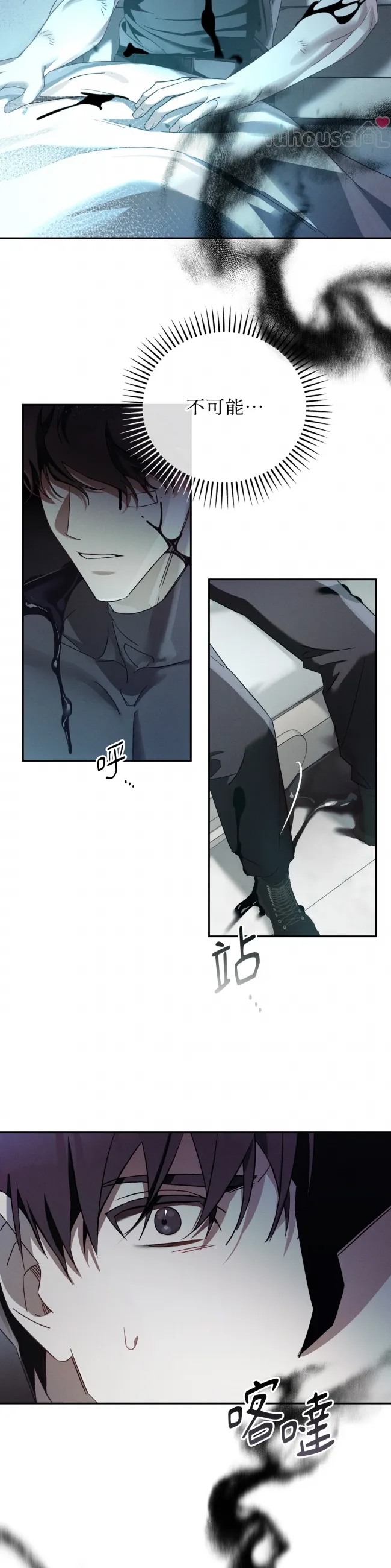 第 43 页