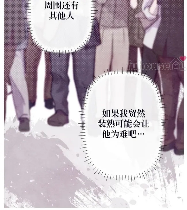第 60 页