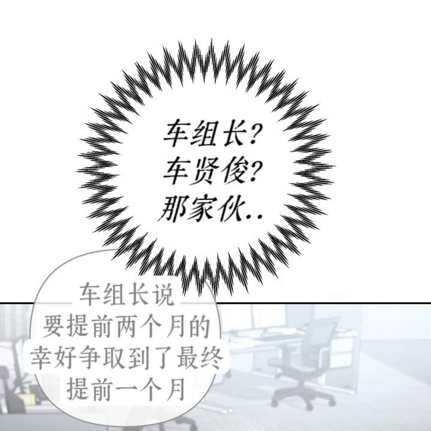第 154 页