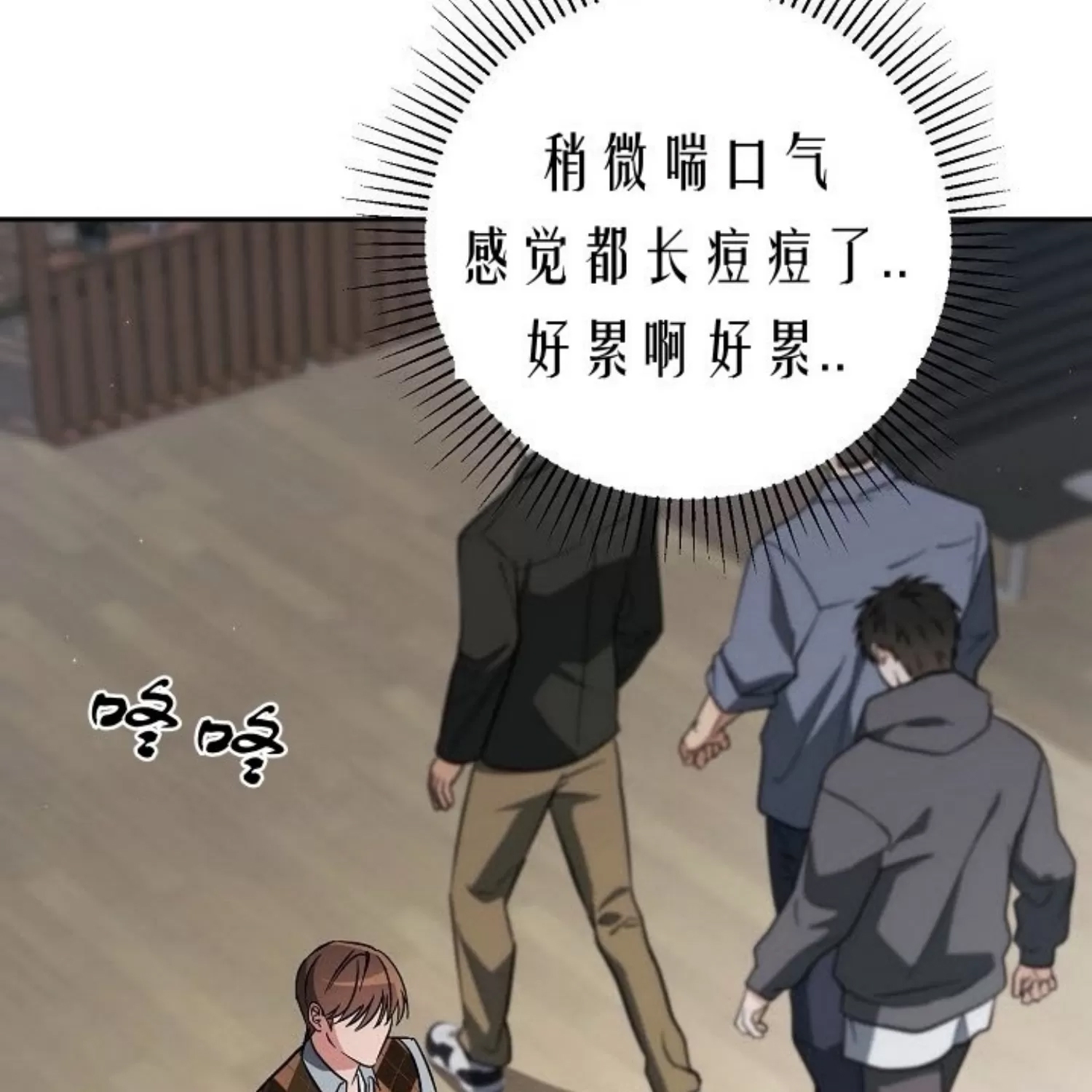 第 142 页