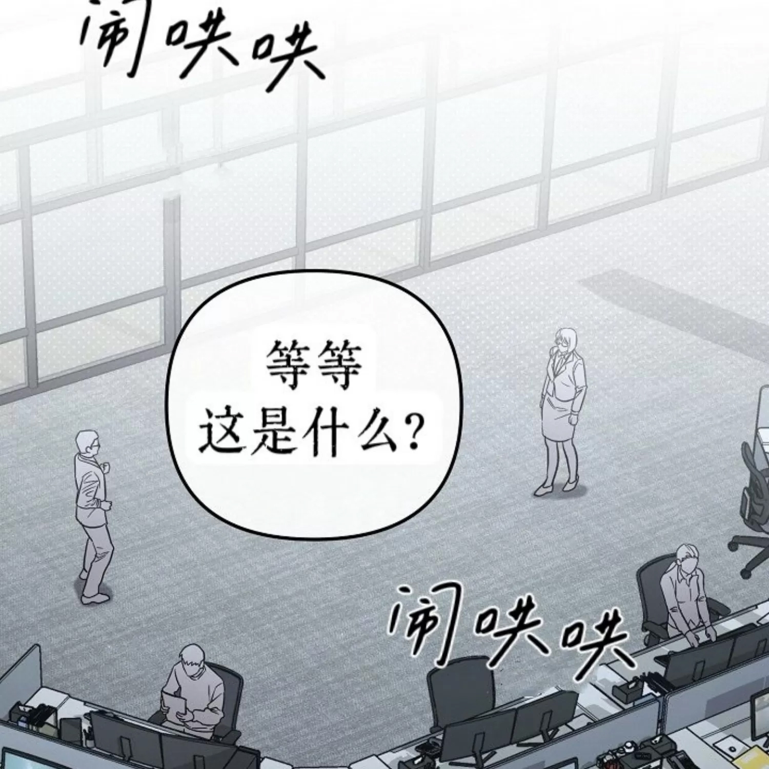 第 149 页