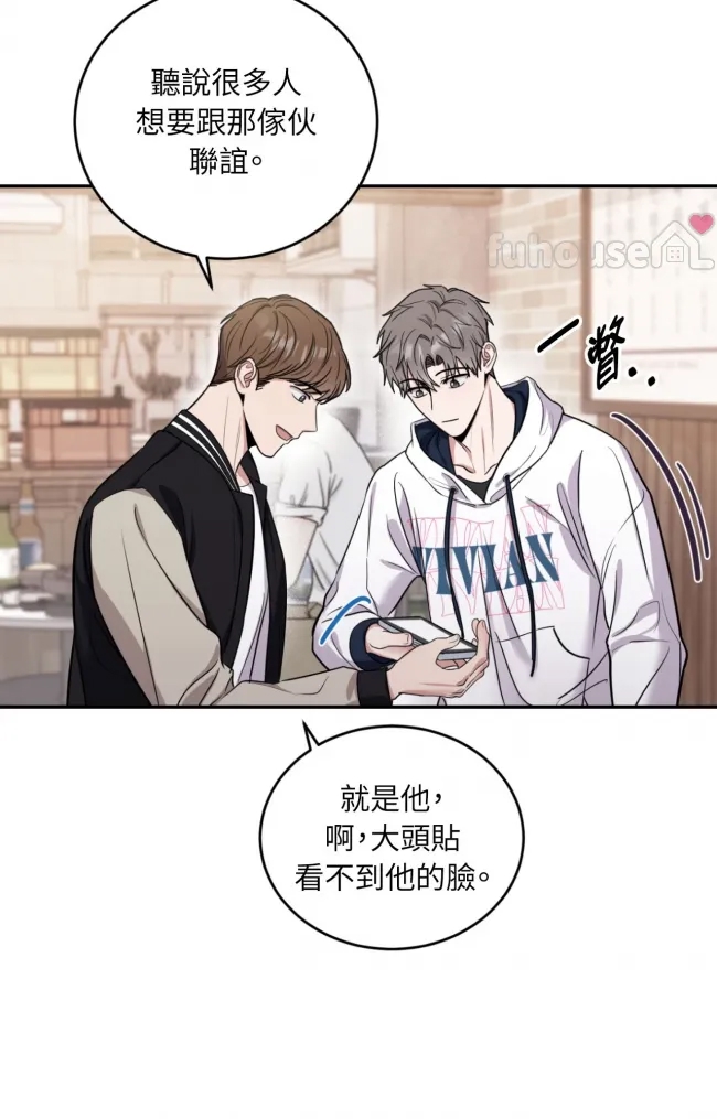 第 63 页