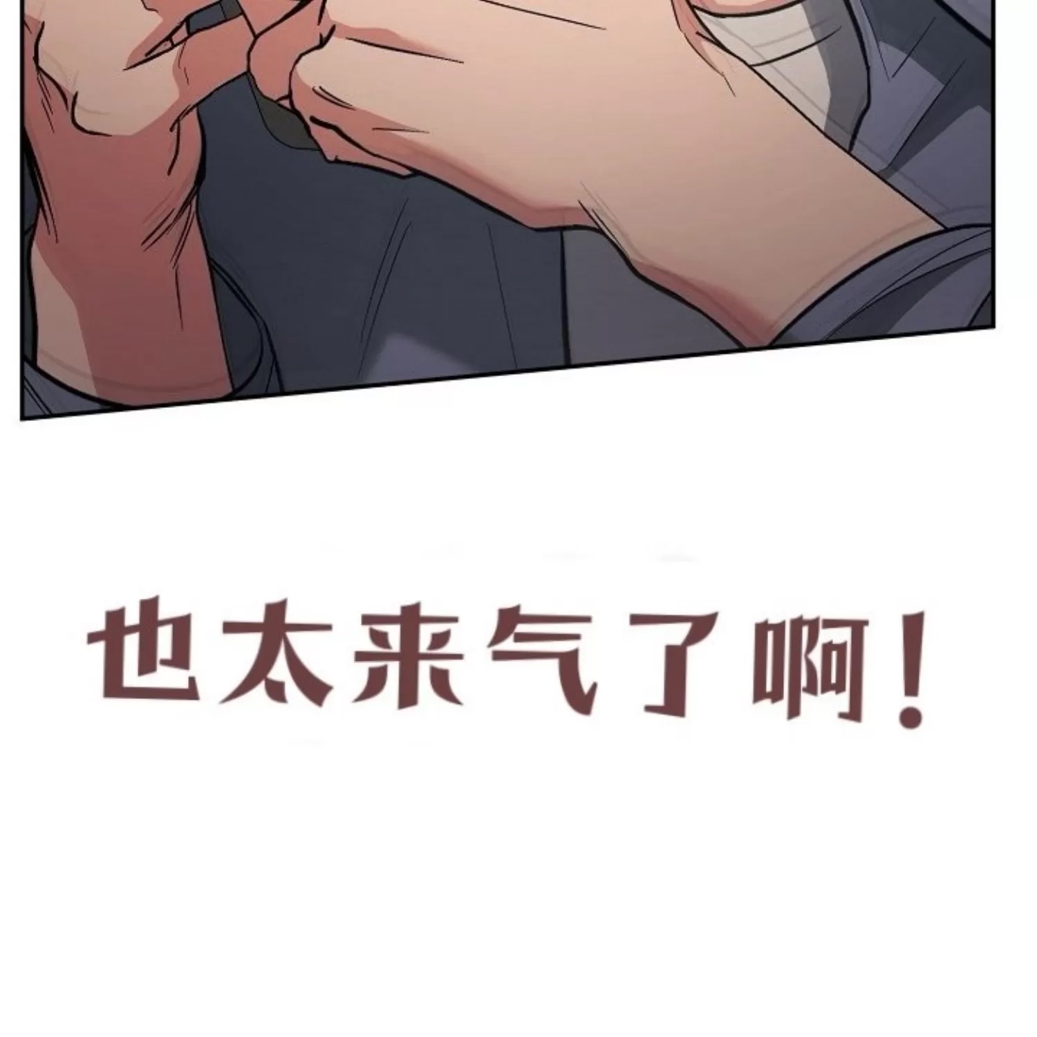 第 99 页
