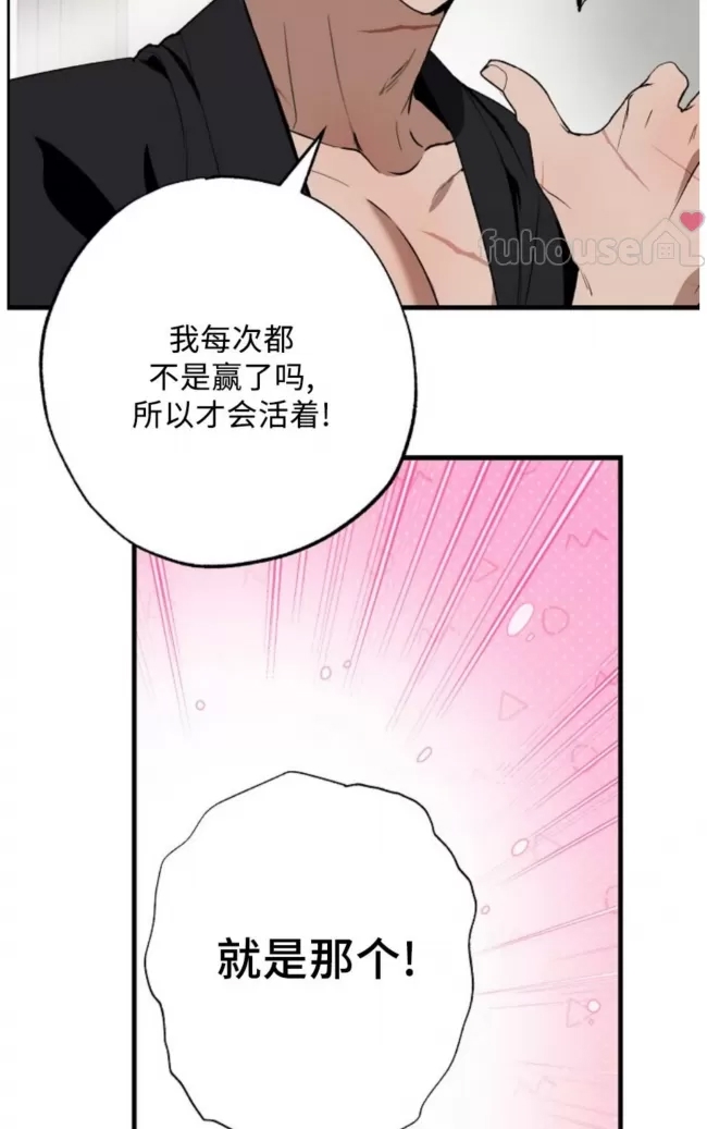 第 83 页