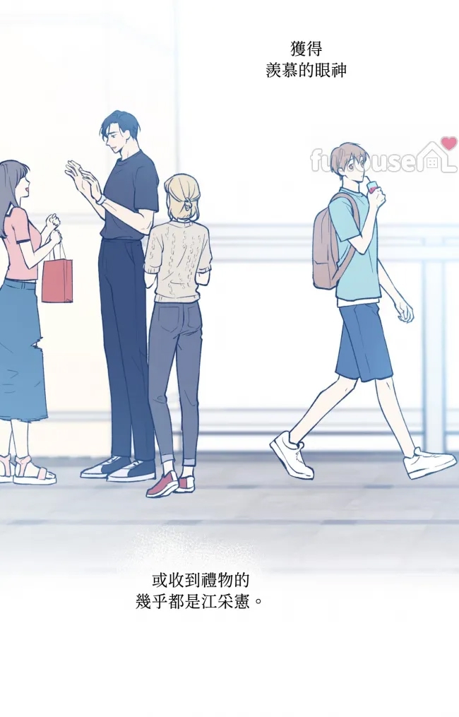 第 50 页