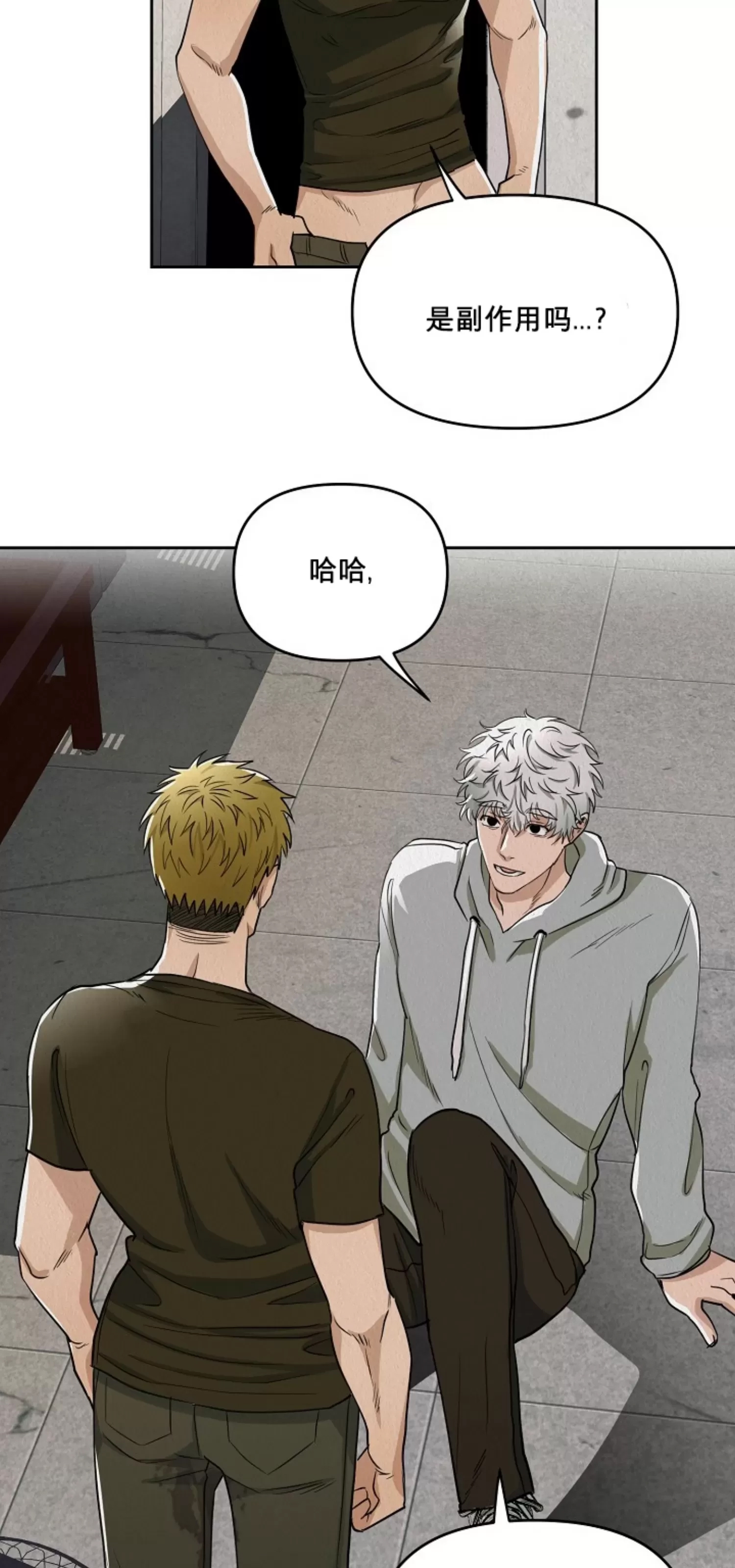 第 42 页