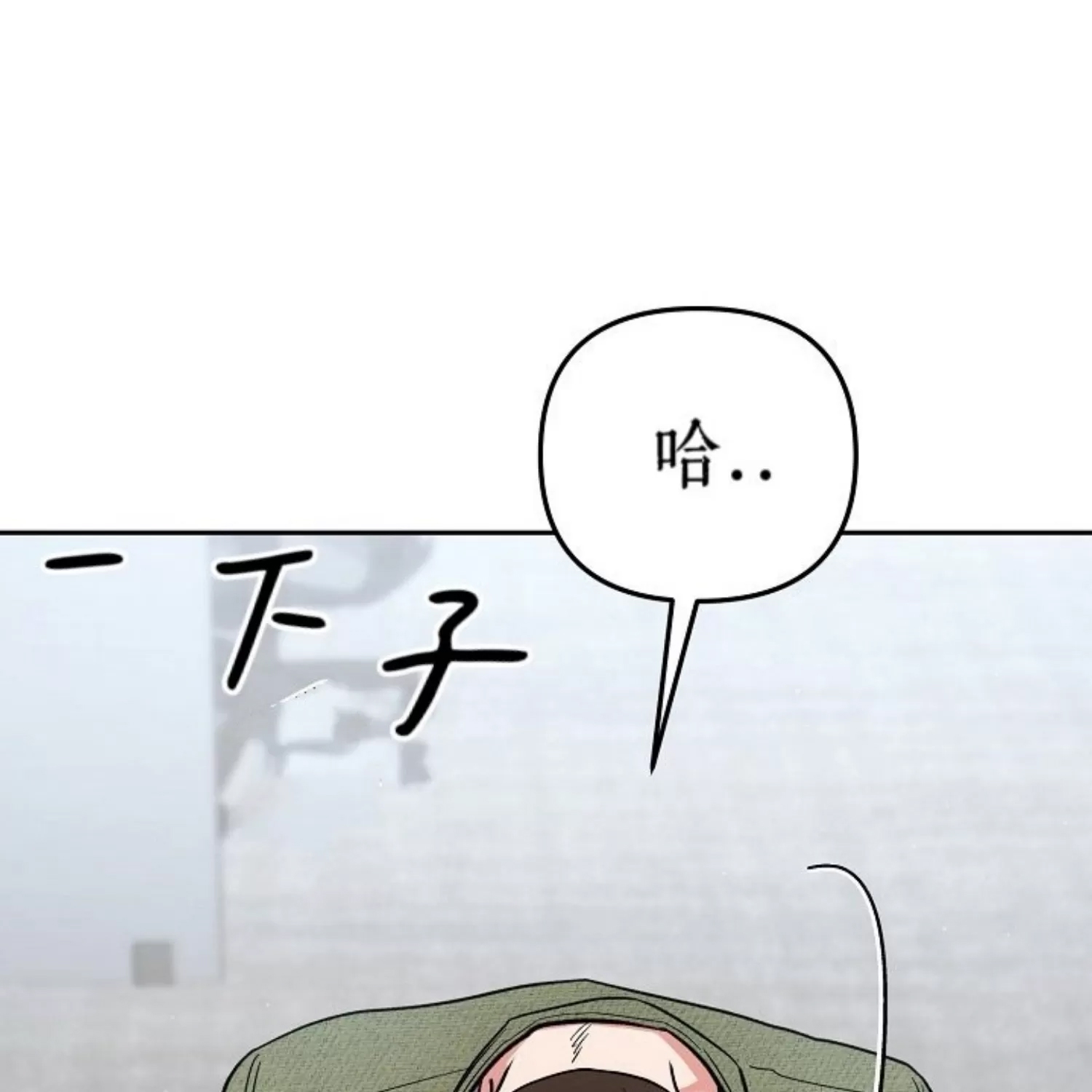 第 158 页
