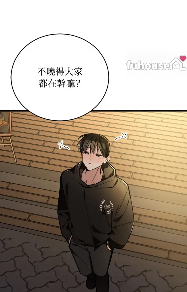 第 46 页