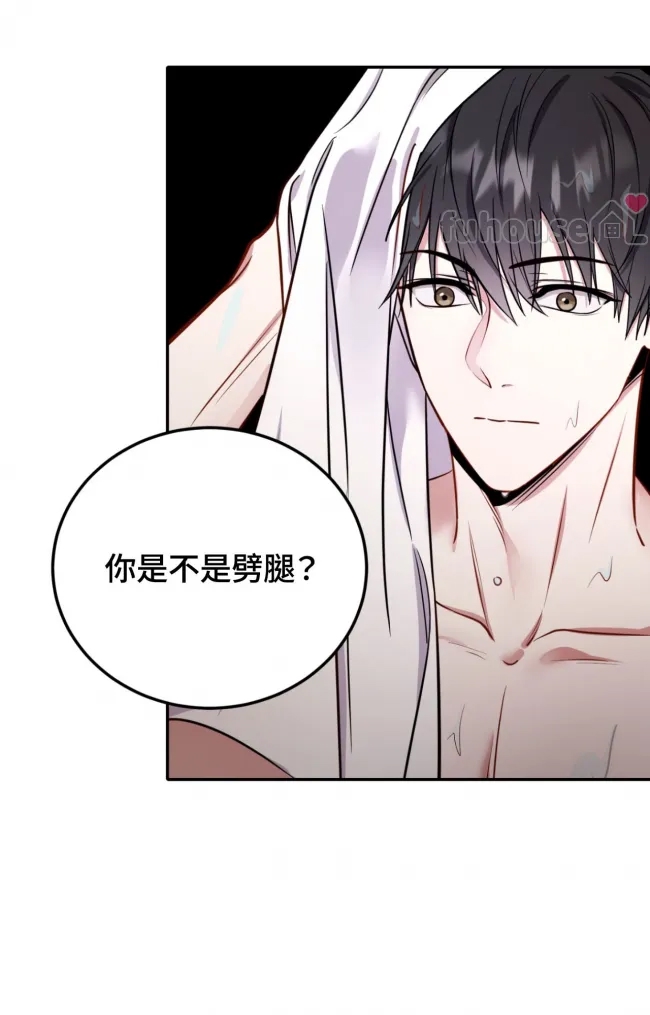 第 43 页