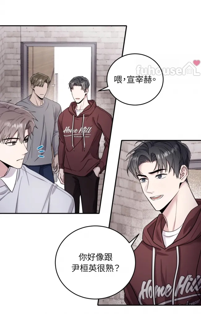 第 75 页