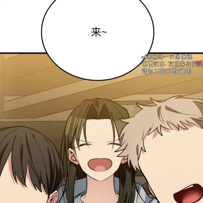 第 227 页