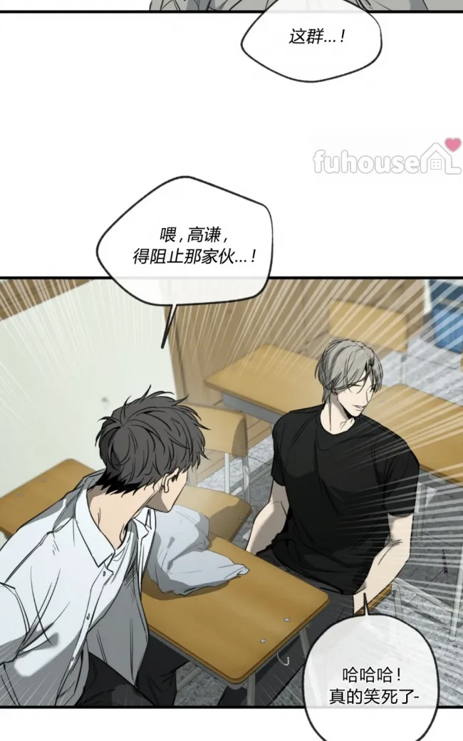 第 61 页