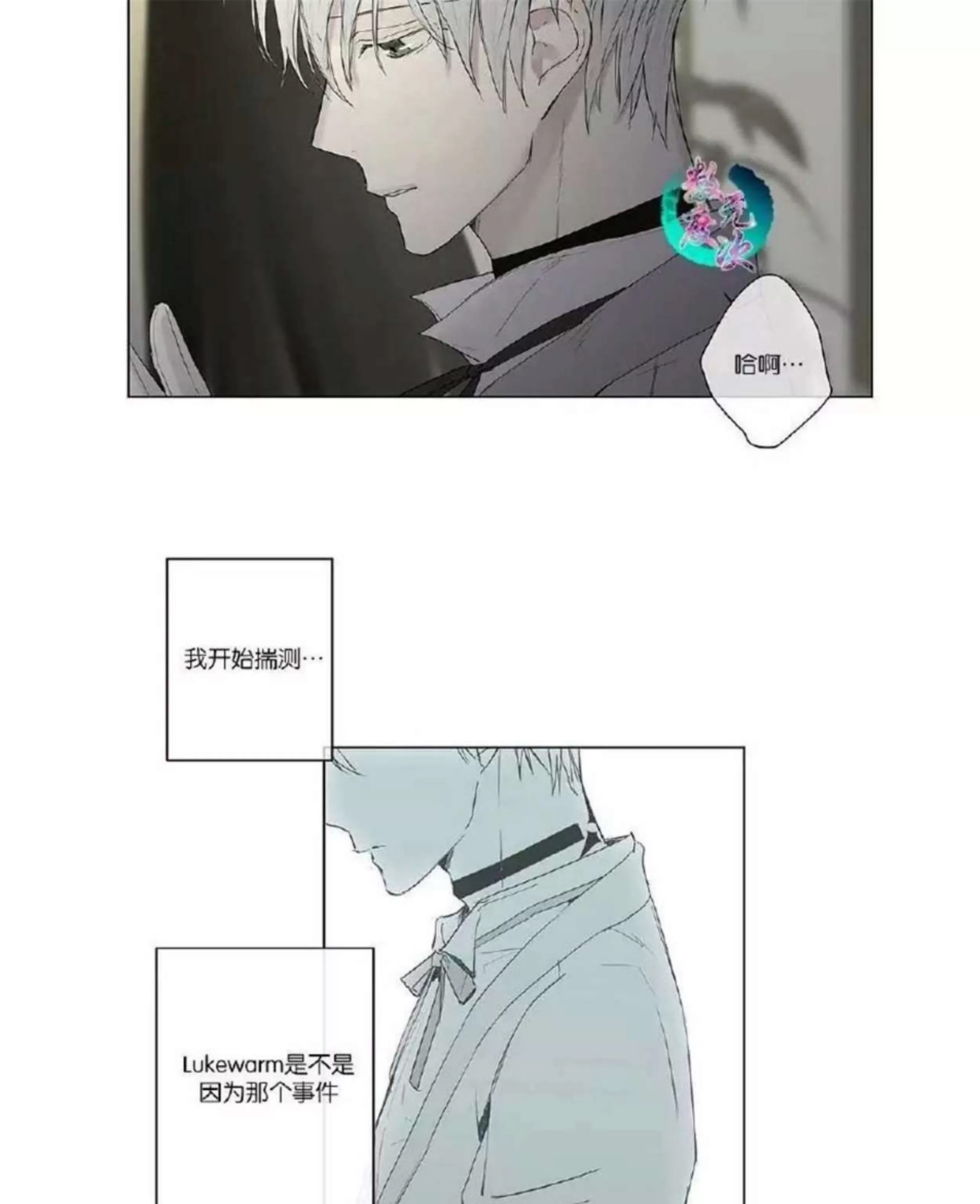 第 374 页