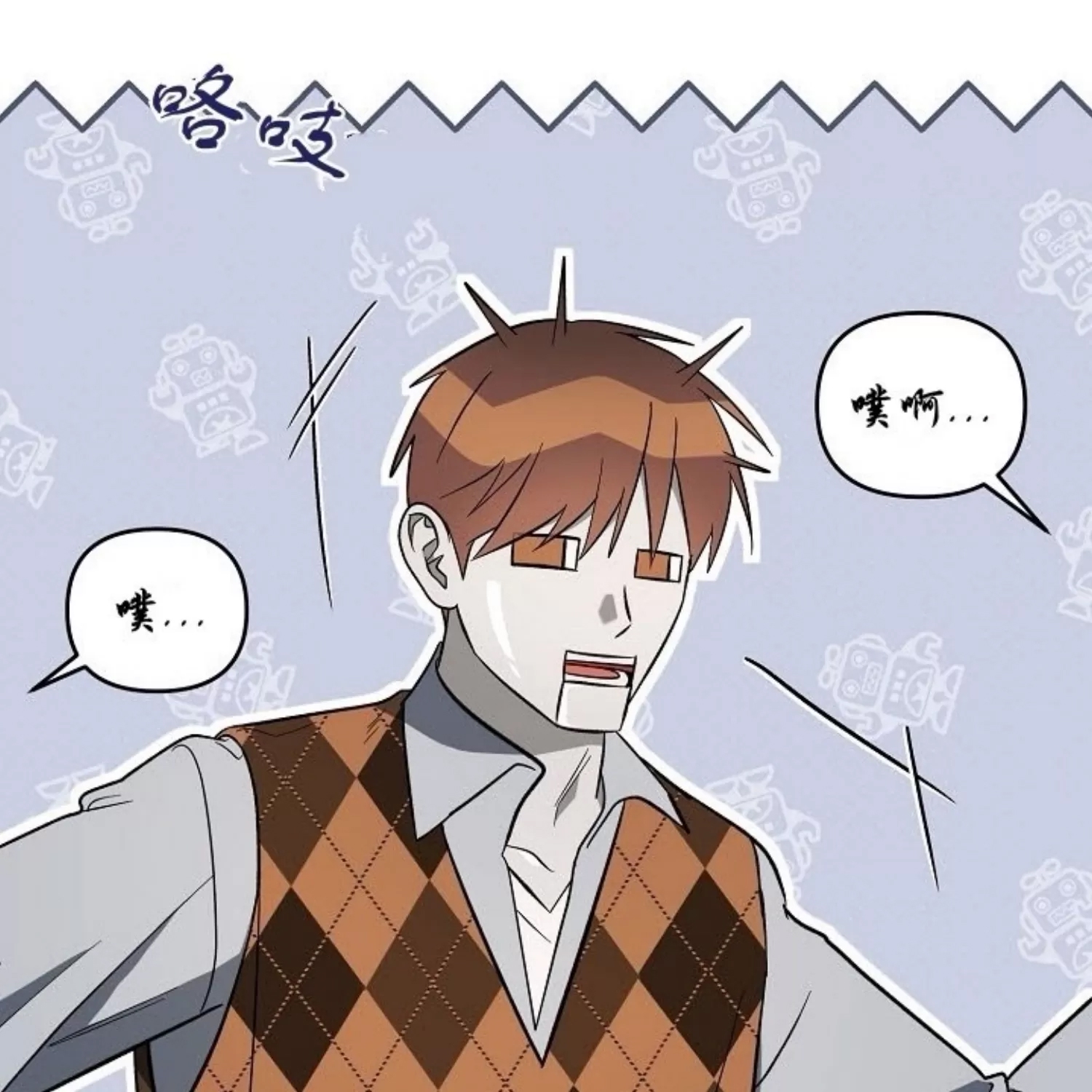 第 103 页