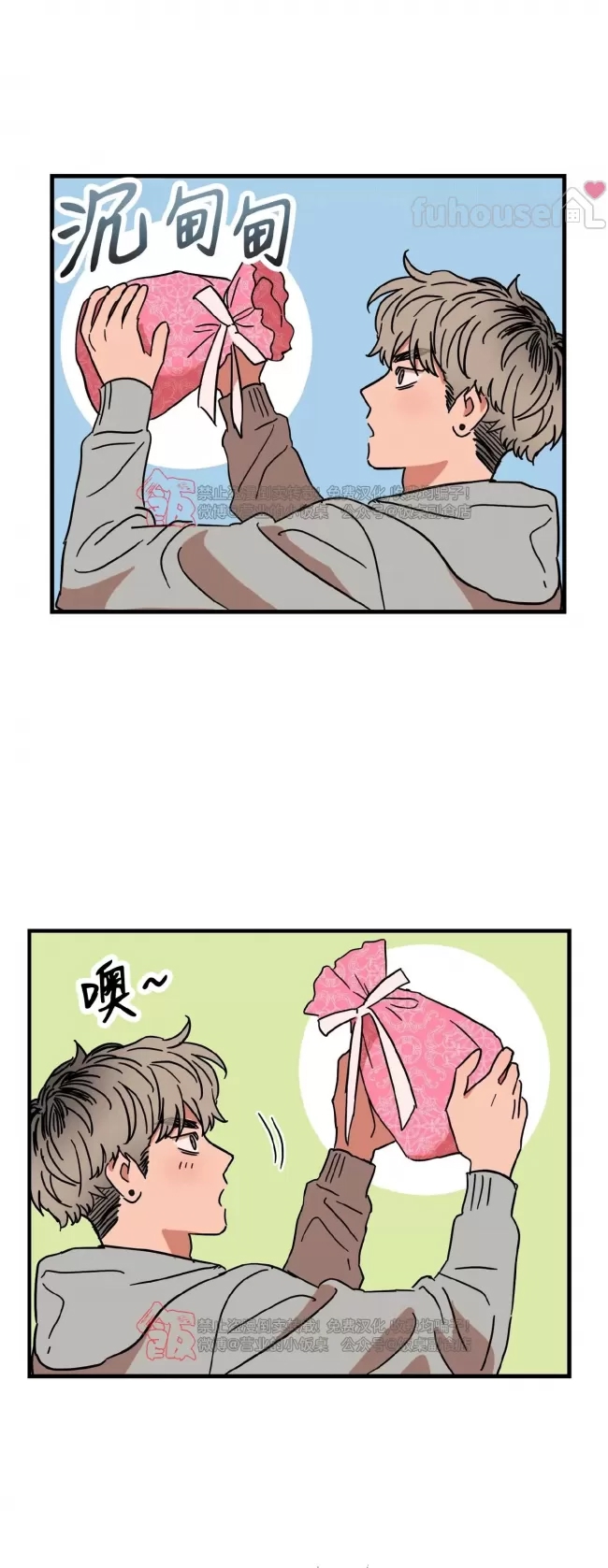 第 32 页