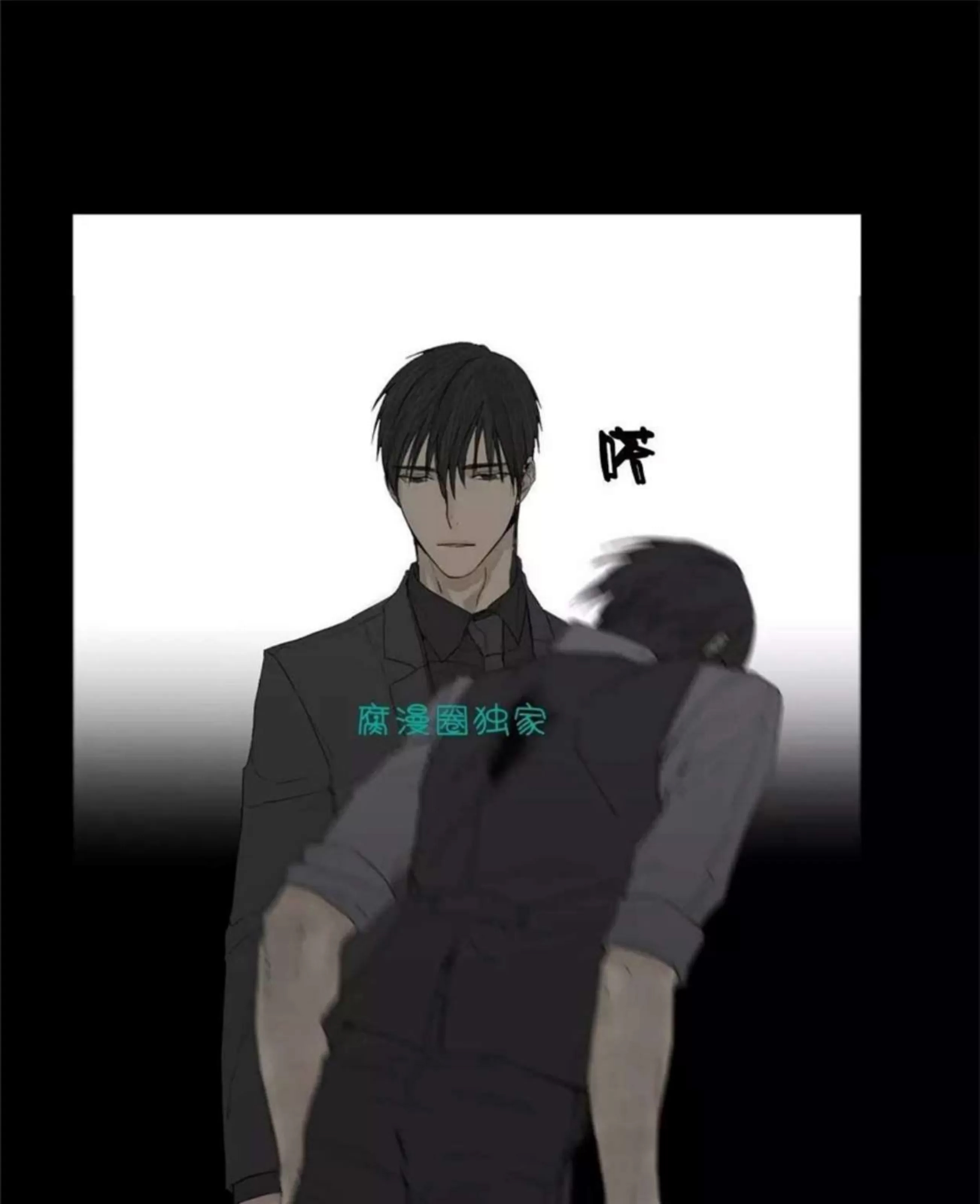 第 52 页