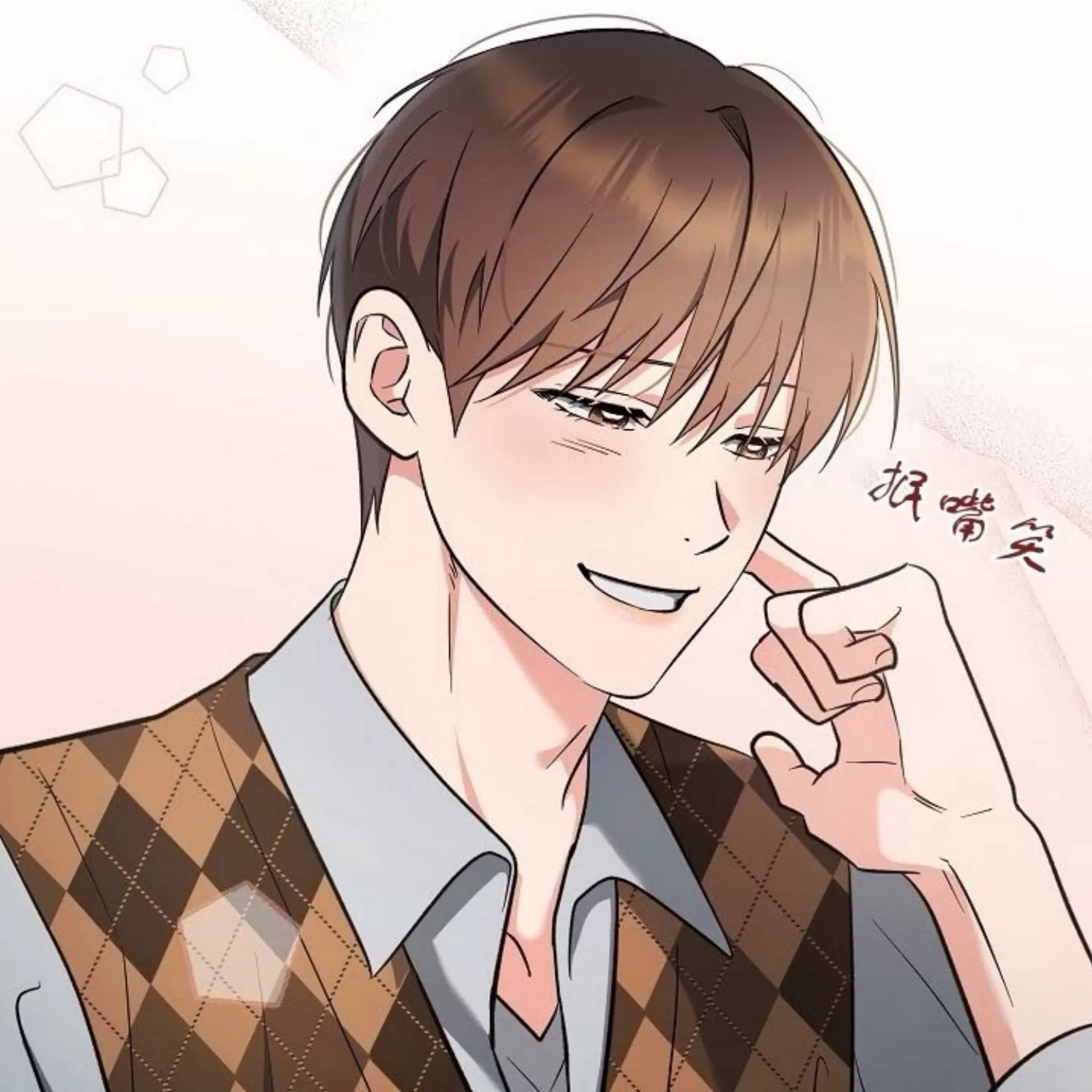 第 110 页