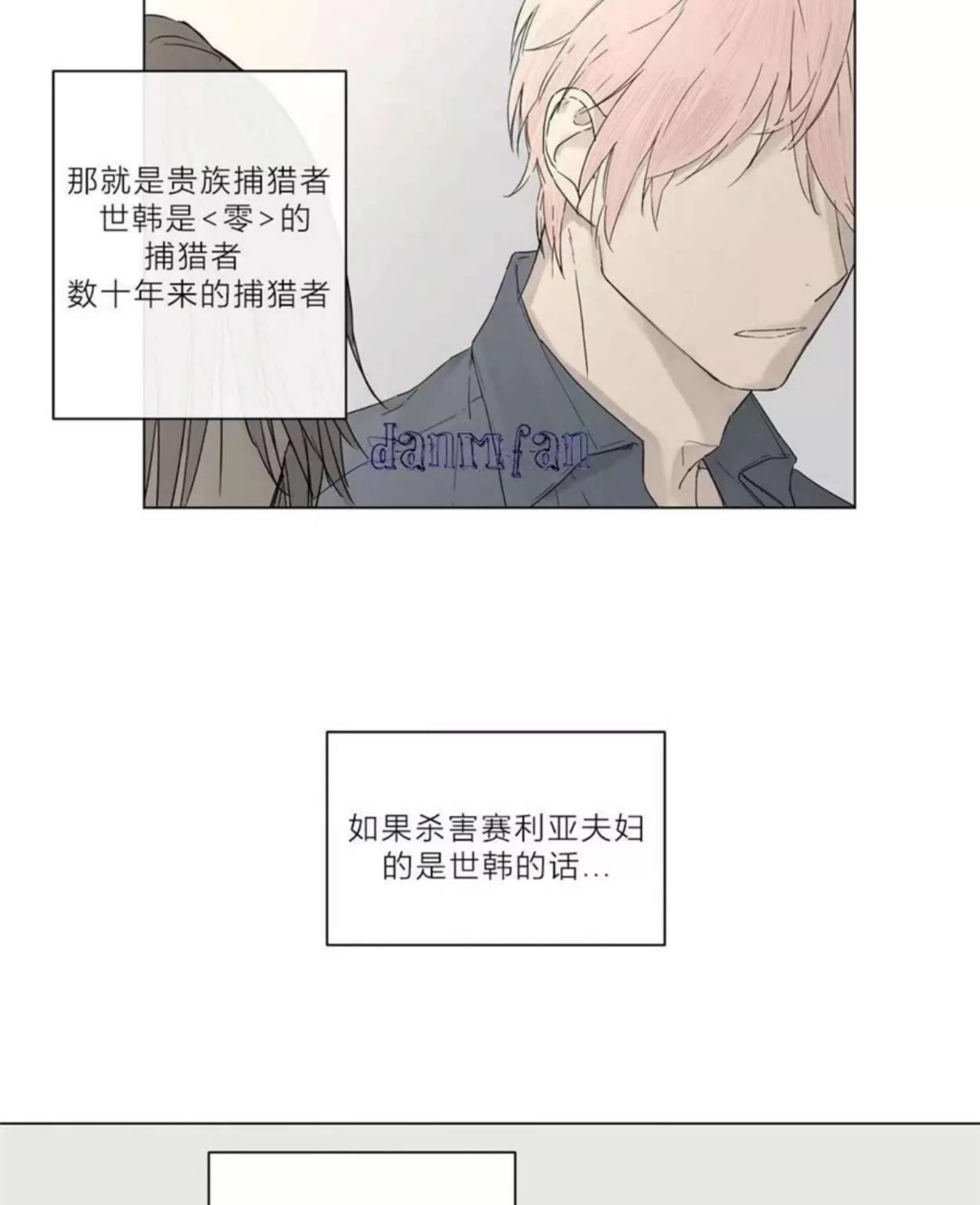 第 336 页
