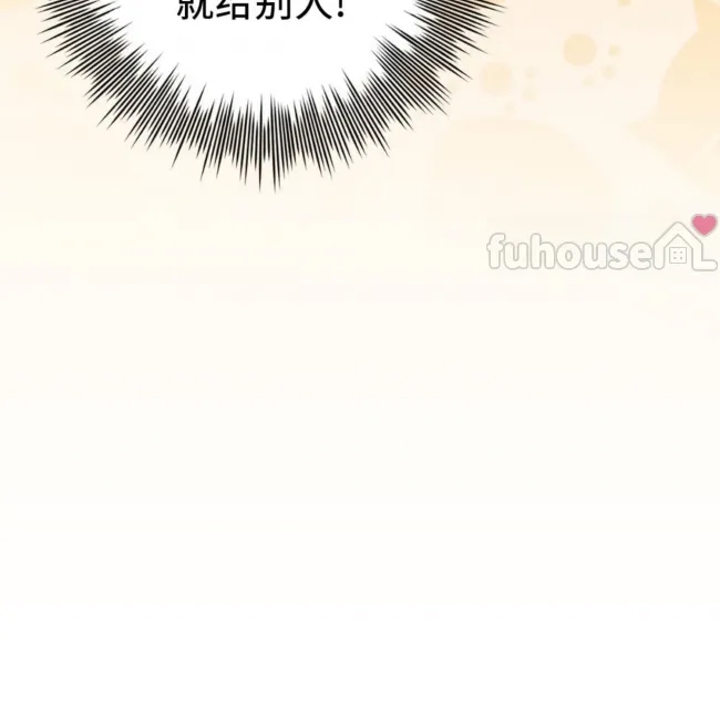 第 184 页