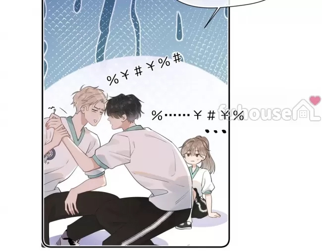 第 86 页
