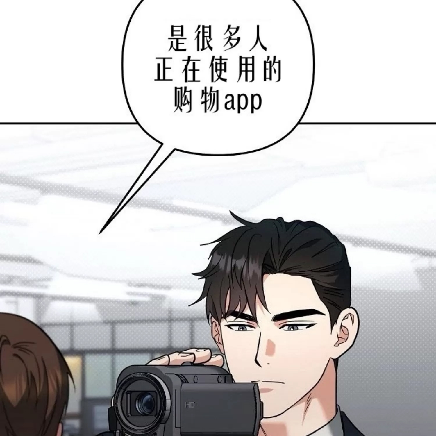 第 100 页