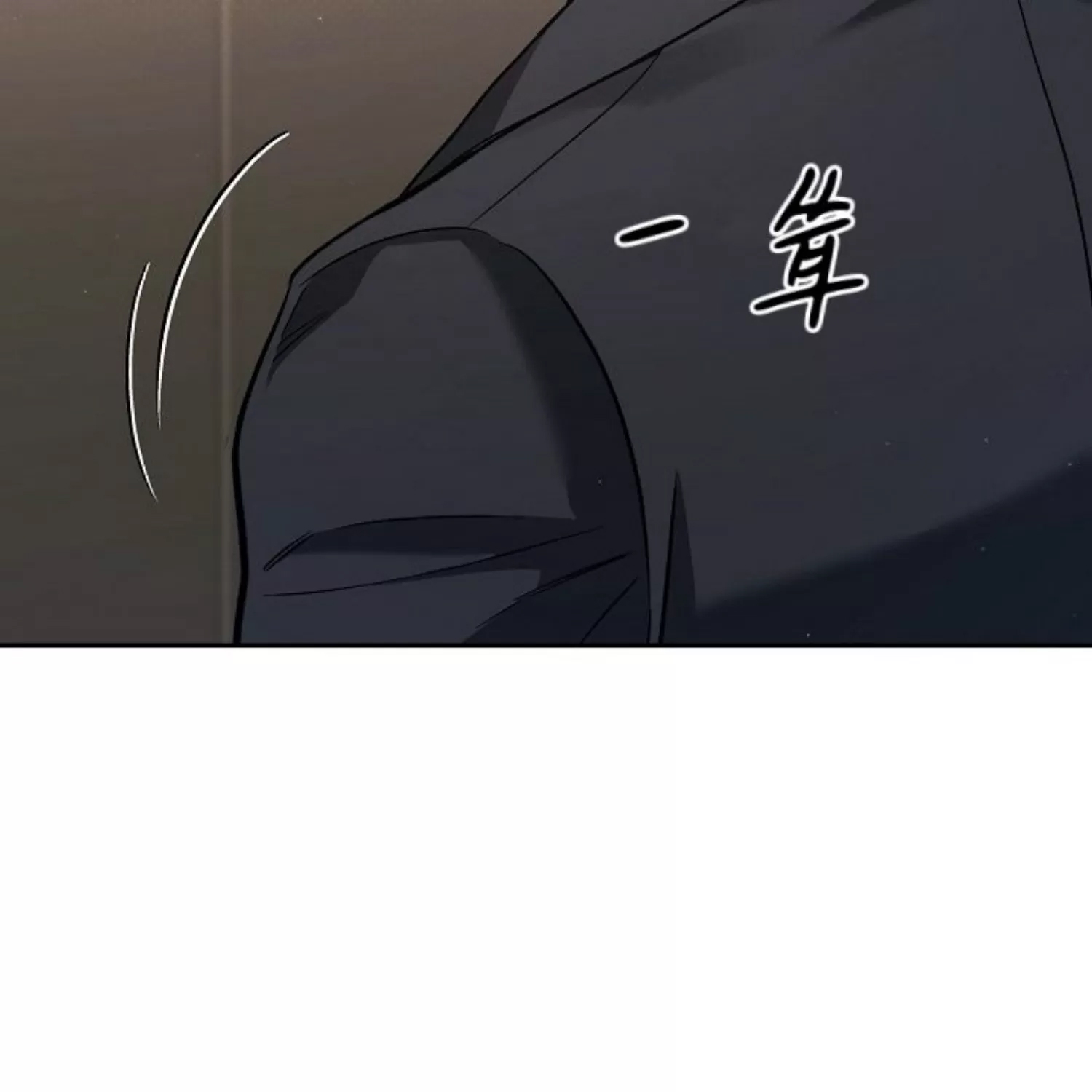第 141 页