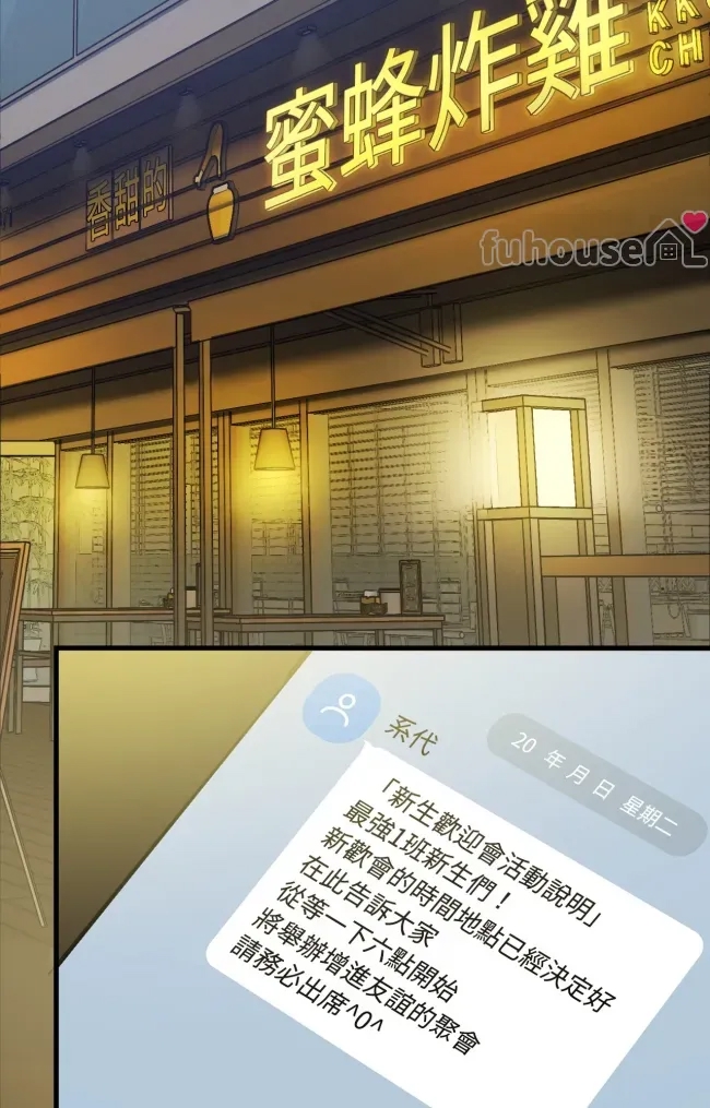 第 114 页