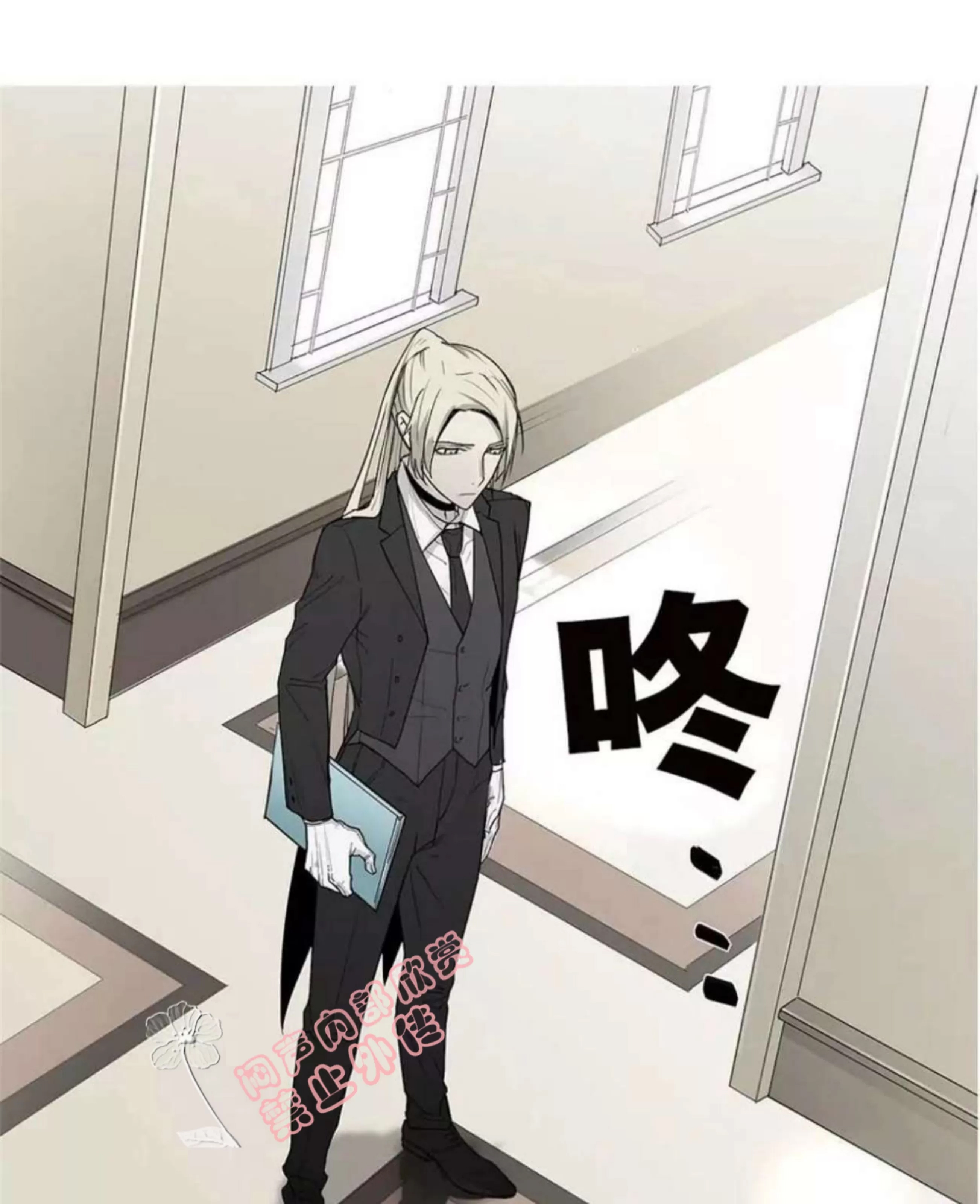 第 75 页