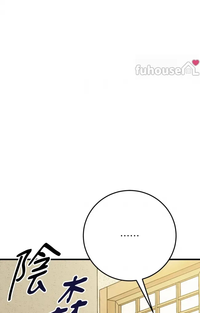 第 102 页