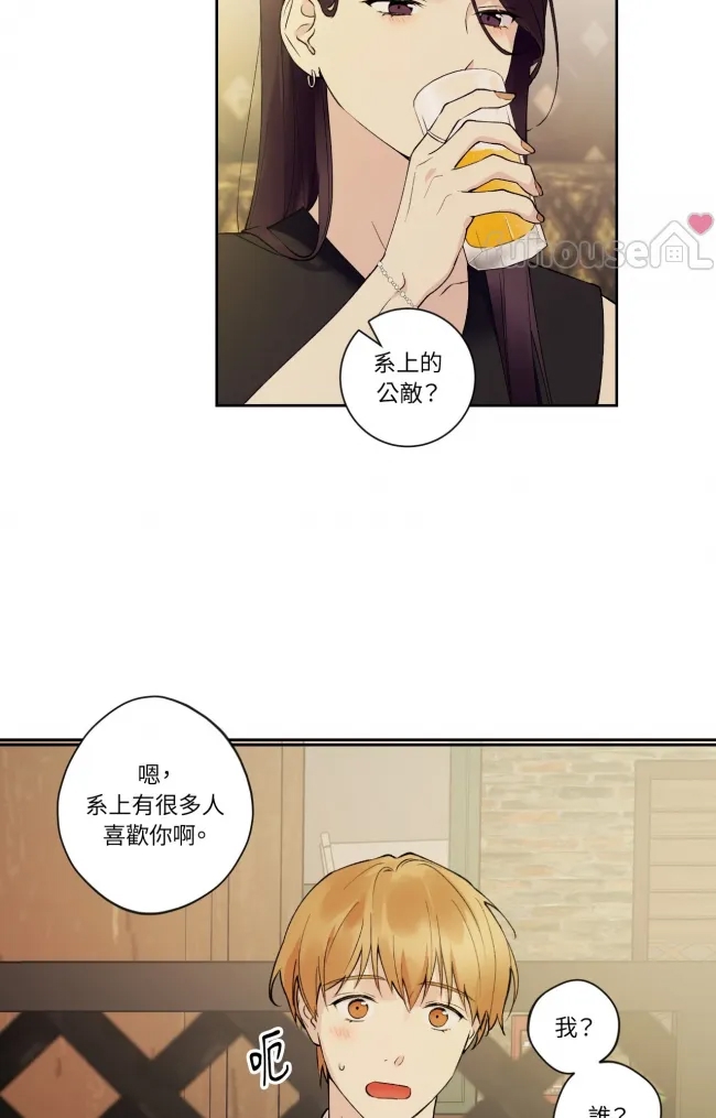 第 48 页