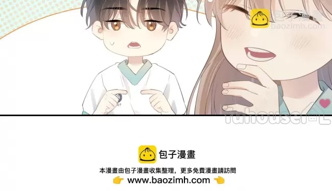 第 95 页
