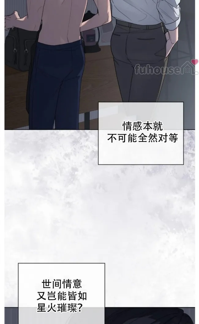 第 86 页