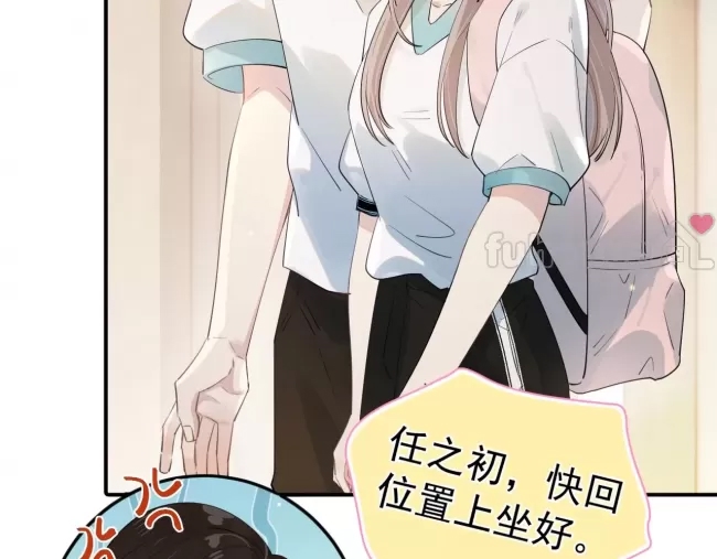 第 60 页