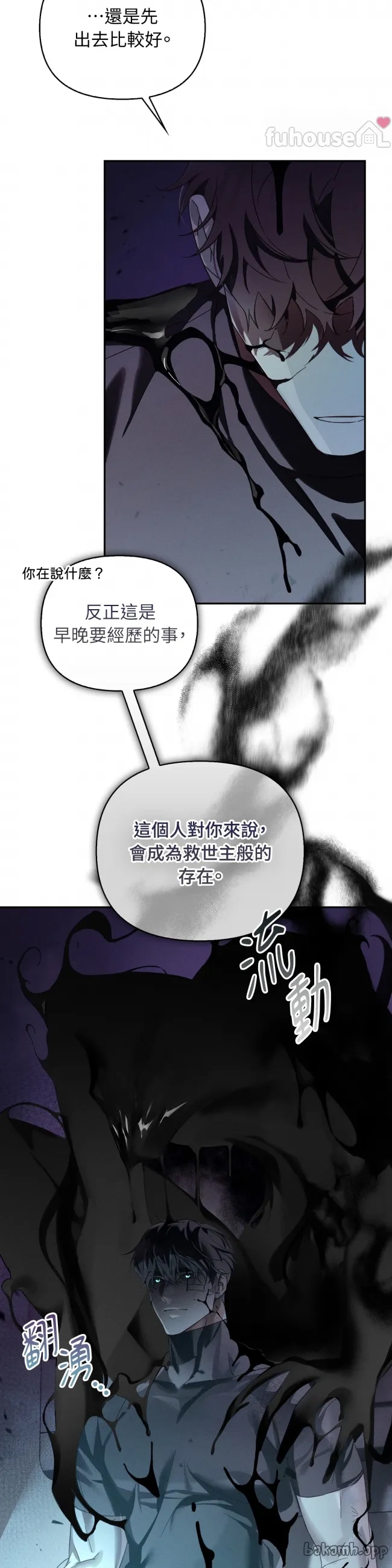 第 42 页