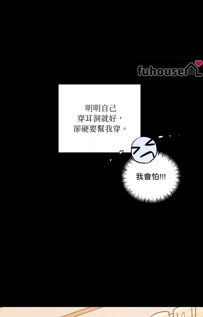 第 55 页