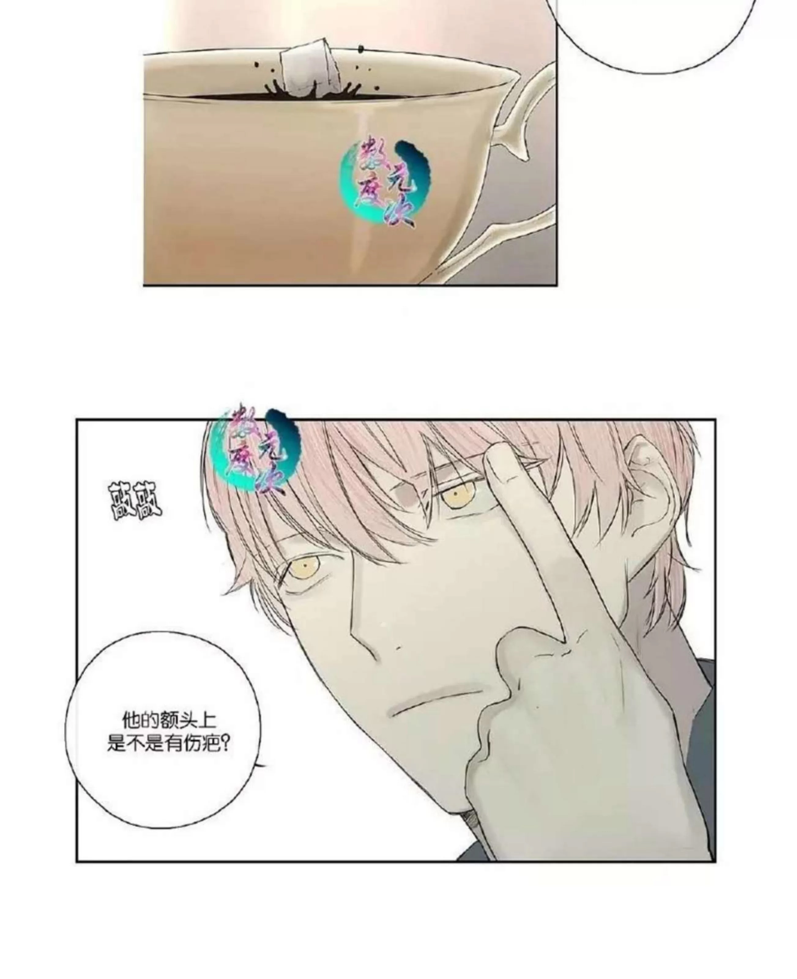 第 364 页