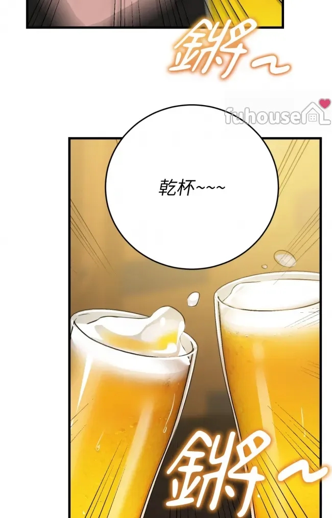 第 165 页