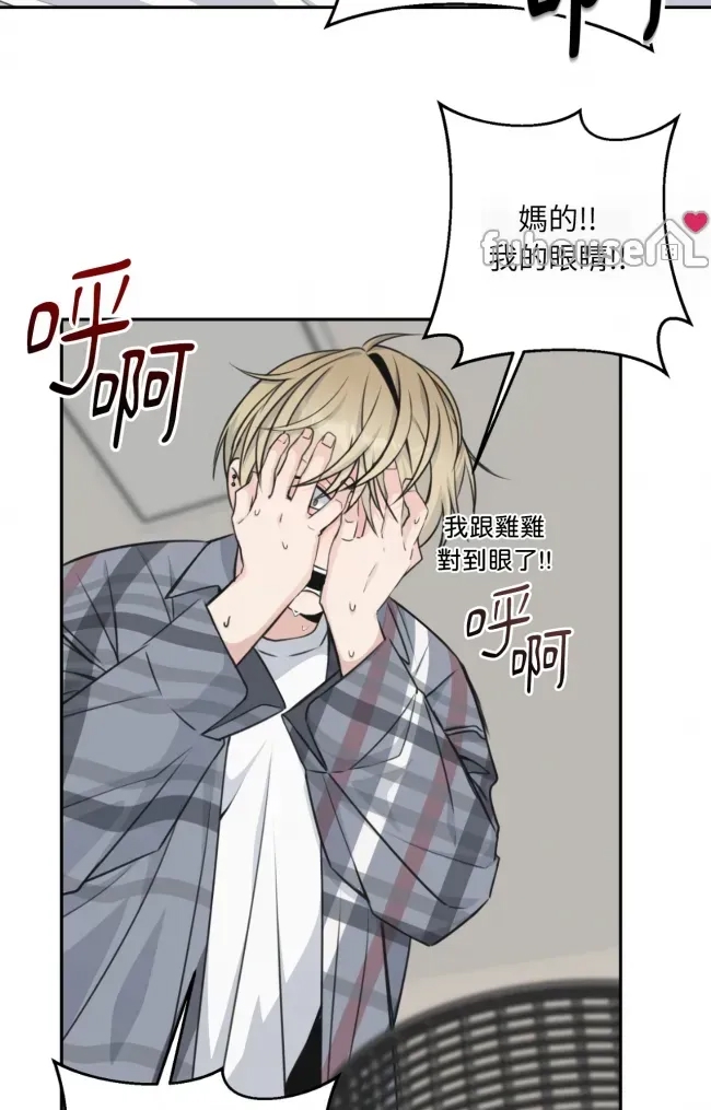 第 79 页