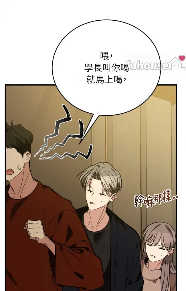第 110 页
