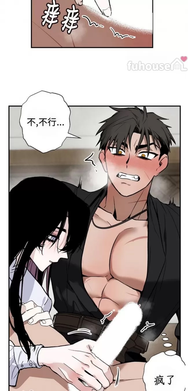 第 52 页
