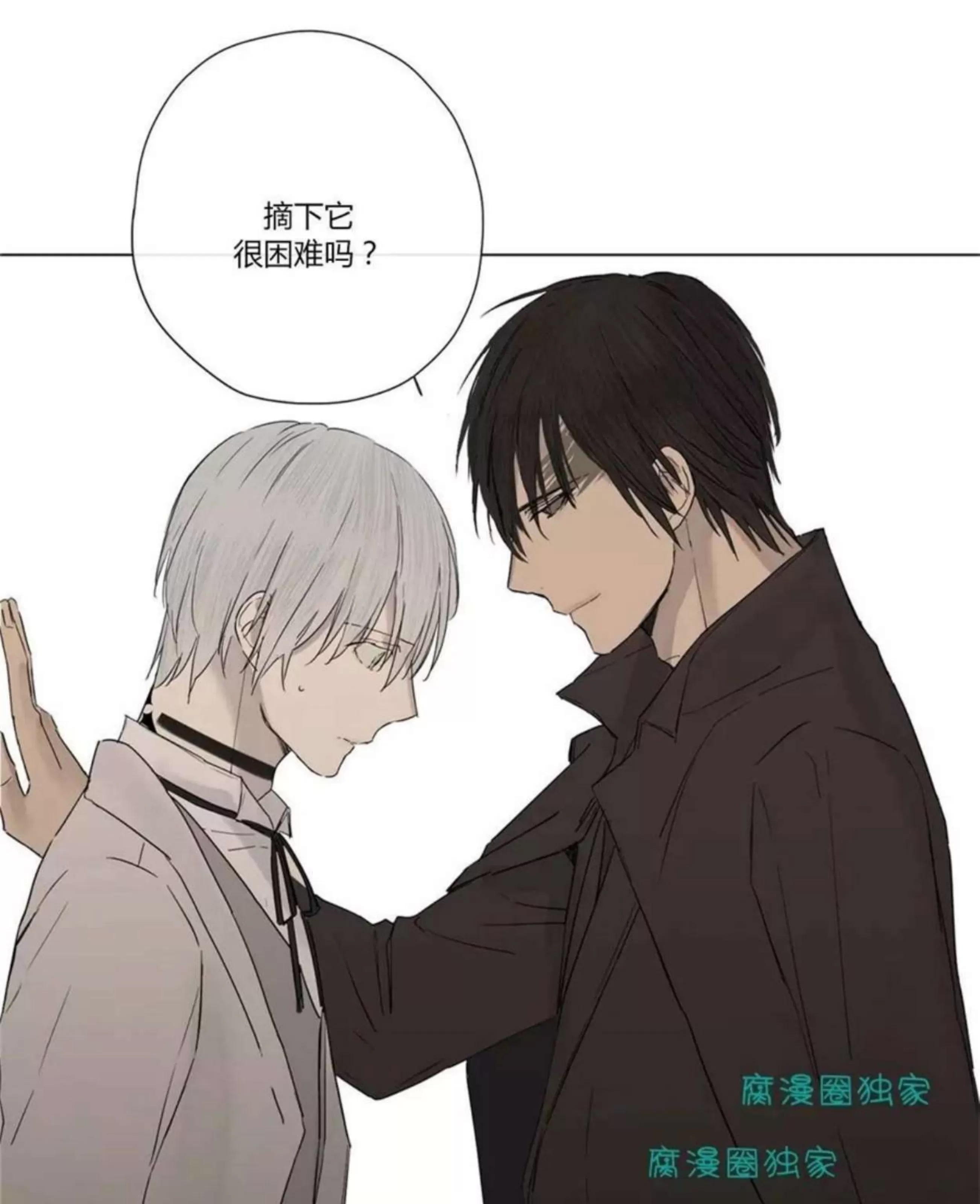 第 332 页