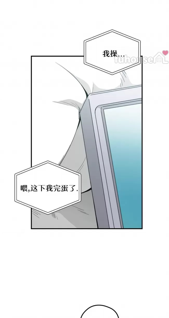 第 74 页